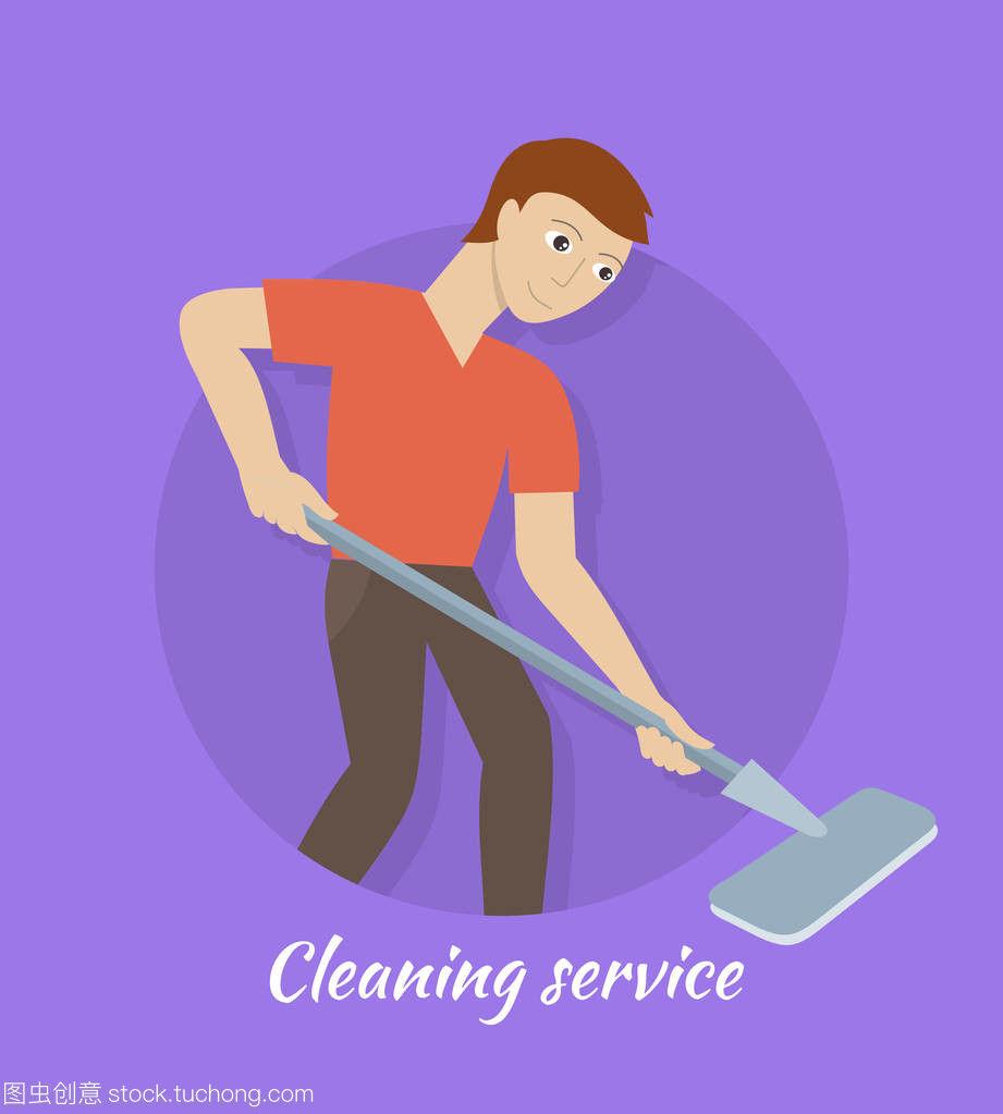 在平面設(shè)計(jì)中的清洗服務(wù)概念向量