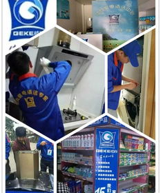 價(jià)格 廠(chǎng)家 山西售后服務(wù)商賺供應(yīng)商 勤加緣網(wǎng)