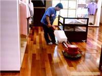 找慈溪潔仕清洗保潔服務(wù)的余姚保潔丨龍山保潔價格、圖片、詳情,上一比多_一比多產(chǎn)品庫