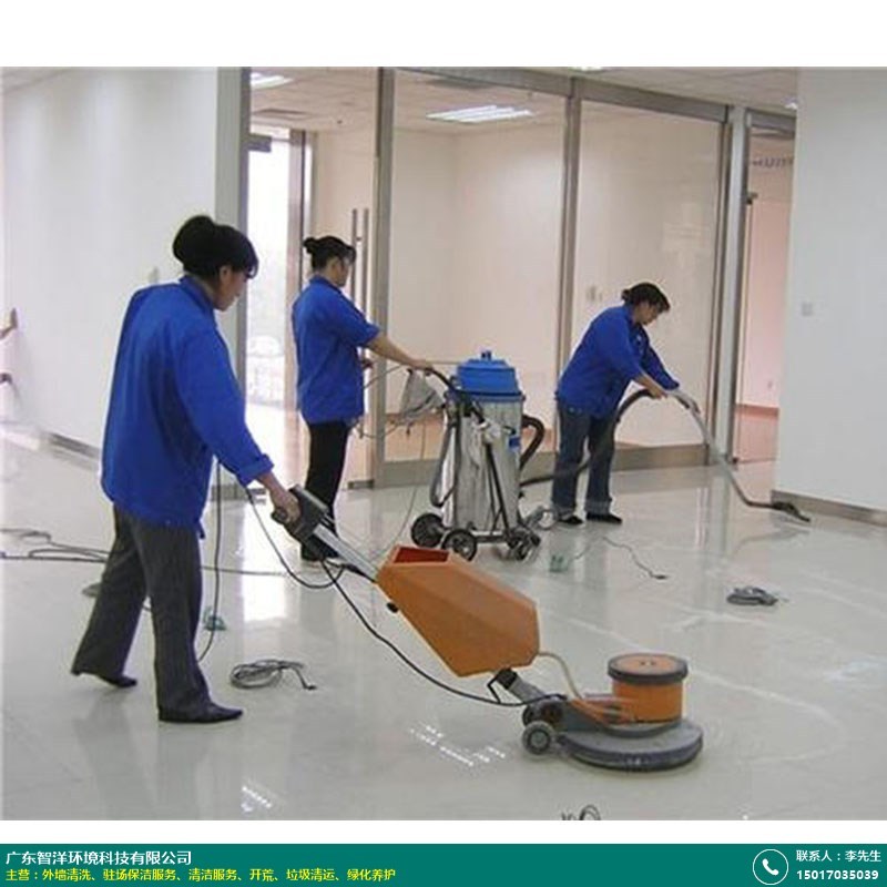 市政綠化養(yǎng)護施工_智洋環(huán)科_物業(yè)_學校_市政_沿街綠地_廠區(qū)