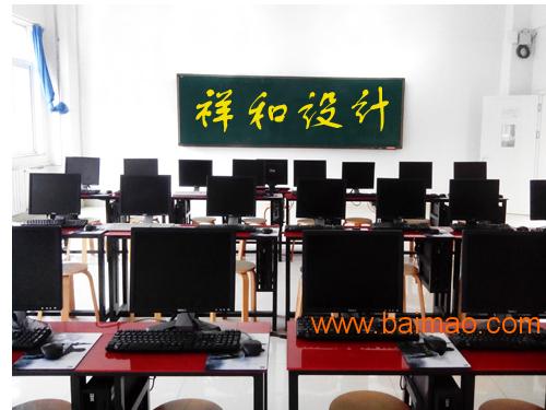 河南方案設(shè)計師培訓(xùn) 北京市值得信賴的營銷型設(shè)計師簽單技巧培訓(xùn),河南方案設(shè)計師培訓(xùn) 北京市值得信賴的營銷型設(shè)計師簽單技巧培訓(xùn)生產(chǎn)廠家,河南方案設(shè)計師培訓(xùn) 北京市值得信賴的營銷型設(shè)計師簽單技巧培訓(xùn)價格