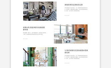 素馬: 千尋網(wǎng)站設計